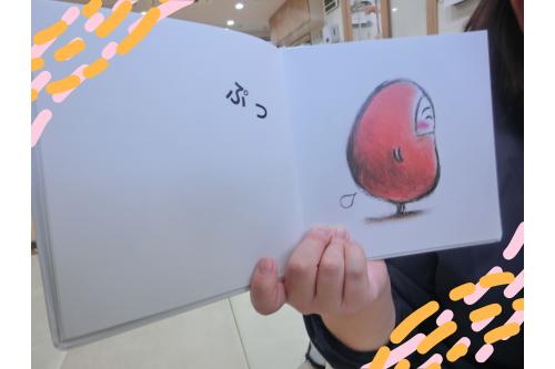 <span style='color:#ff7f00;'>「ぷっ」</span>としている場面を見て<br>