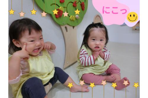 最後の決めポーズ<span style='color:#ff007f;'>「にこっ」</span>も<br><span style='color:#00ff00;'>かわいいお顔</span>を披露してくれますよ<span style='color:#007fff;'>♪</span><br>お友だちと<span style='color:#ff7f00;'>ニコニコ</span>と<br>顔を見合わせていることも<span style='color:#ff007f;'>♡</span>