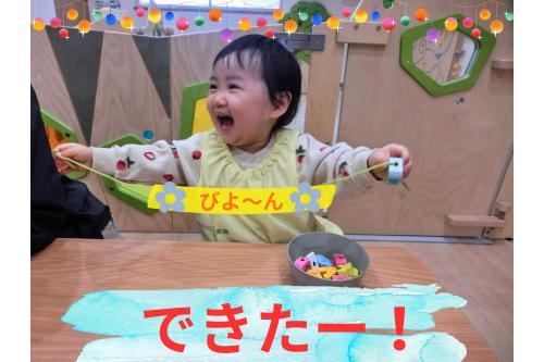 何度か<span style='color:#ff7abc;'>チャレンジ</span>すると<br><span style='color:#7abcff;'>一人</span>でもできました<span style='color:#ffff00;'>★</span><br><br>この<span style='color:#ff7abc;'>嬉しそう</span>な表情…<br>かわいいですね<span style='color:#ff00ff;'>❤</span>