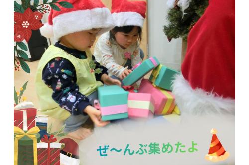 <span style='color:#9328ff;'>みんなで協力</span>して<br><span style='color:#ff962d;'>全</span><span style='color:#ff28ff;'>部</span>回収できました！！<br><br><br><span style='color:#ff9933;'>チェリッシュ保育園</span>の<br>お友達の<span style='color:#2893ff;'>プレゼント</span>も<br>入っているのかな<span style='color:#ff9b38;'>？</span>